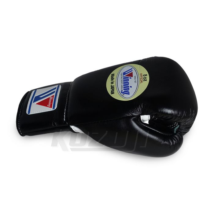 MS-200 8oz Black - Winning Boxing Gloves